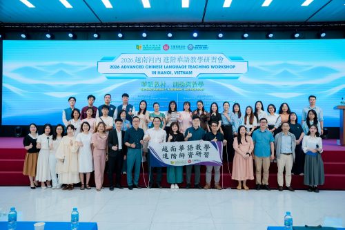 ĐẠI HỌC NGOẠI NGỮ VĂN TẢO