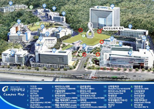 ĐẠI HỌC GACHON HÀN QUỐC: NGÔI TRƯỜNG MƠ ƯỚC CỦA SINH VIÊN NGÀNH Y VÀ SỨC KHOẺ