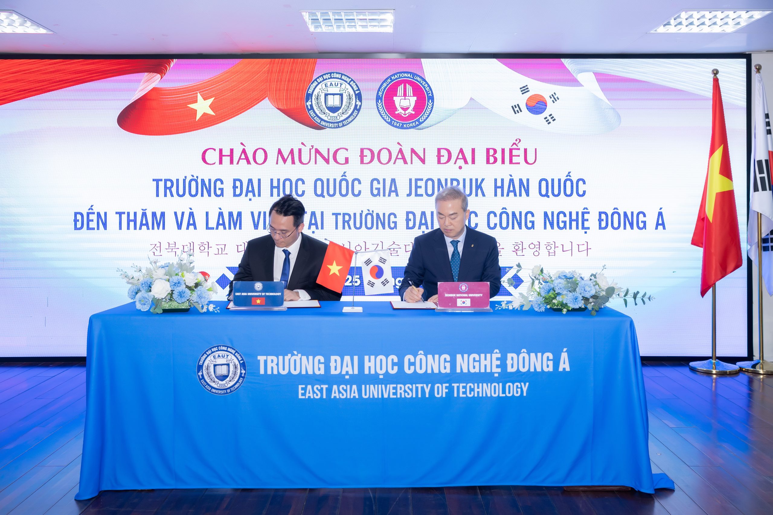 TẤT TẦN TẬT VỀ ĐẠI HỌC QUỐC GIA JEONBUK (JBNU)