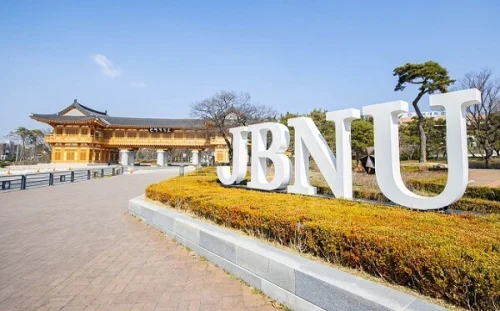 TẤT TẦN TẬT VỀ ĐẠI HỌC QUỐC GIA JEONBUK (JBNU)